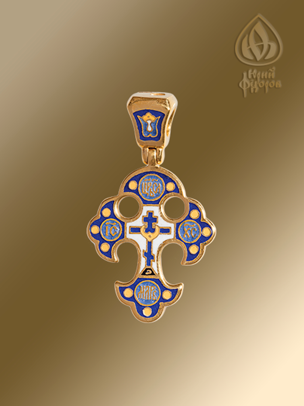 Крест «ГОЛГОФСКИЙ КРЕСТ С ЦАТОЙ. КРИПТОГРАММА ДДДД» (ярославский) КС066