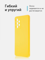 Чехол ROSCO для Samsung Galaxy A53 оптом (арт. SS-A53-COLOURFUL-YELLOW)