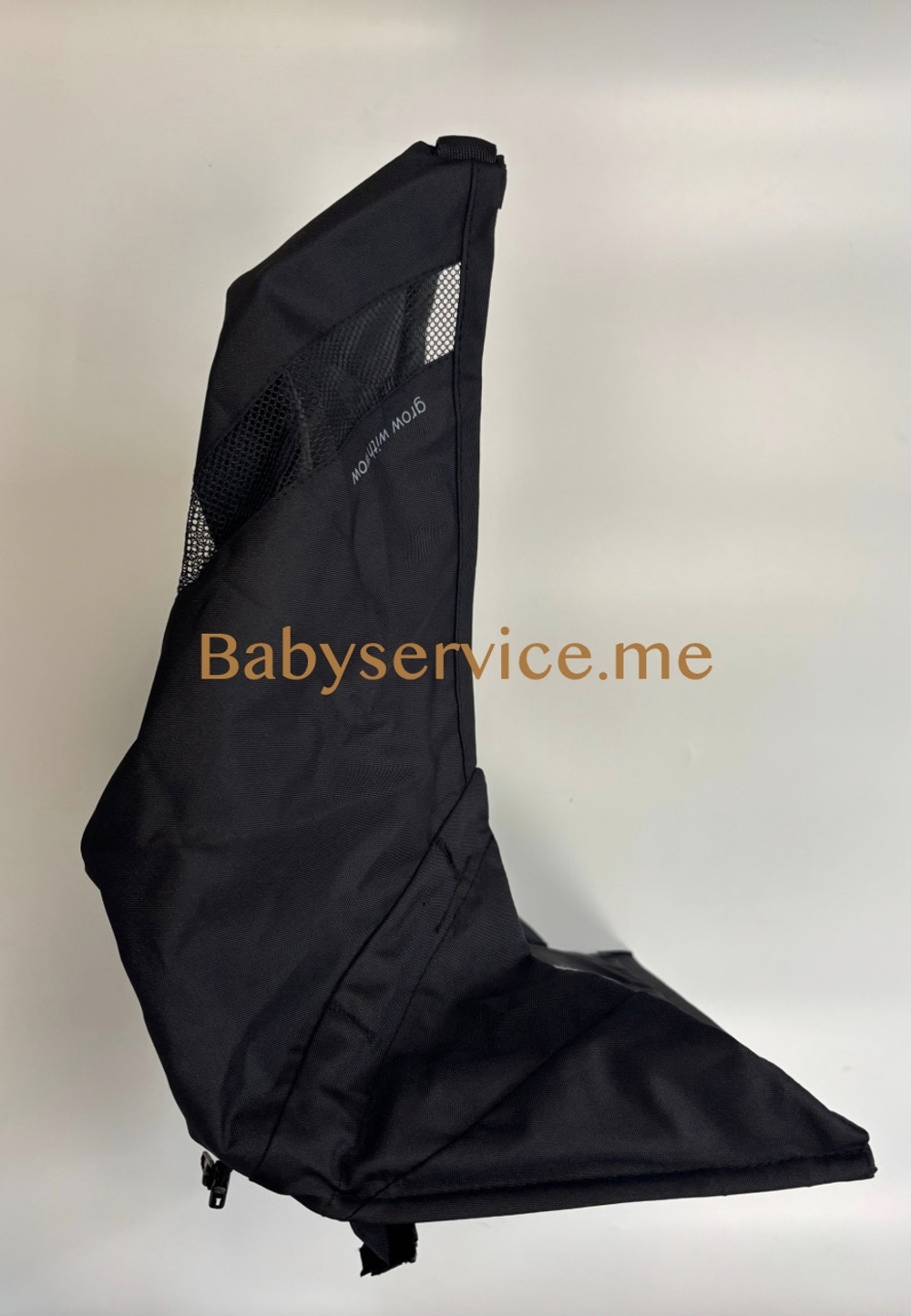 Корзина Carrello Ultimo