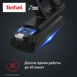 Пылесос вертикальный Tefal TY9L42WO