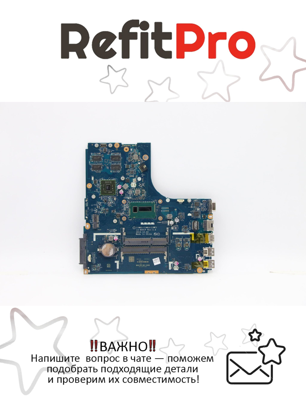 Материнская плата для ноутбука Lenovo B50-80 LA-B091P NOK Intel core I3-5005U Radeon R5 M330 1G FP DC (5B20K84242), оригинал