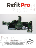 Материнская плата для ноутбука Lenovo T440 I5-4300U UMA W7/N-OS Y-AMT Y-TPM (04X5010), оригинал