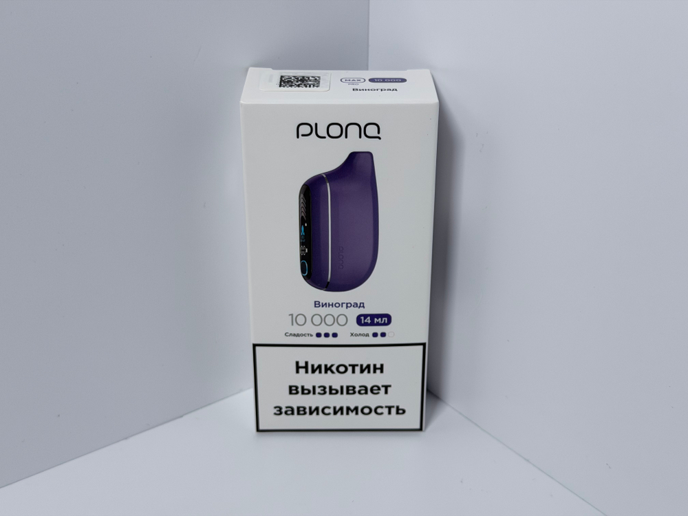 Plonq Max Pro 10000 Виноград