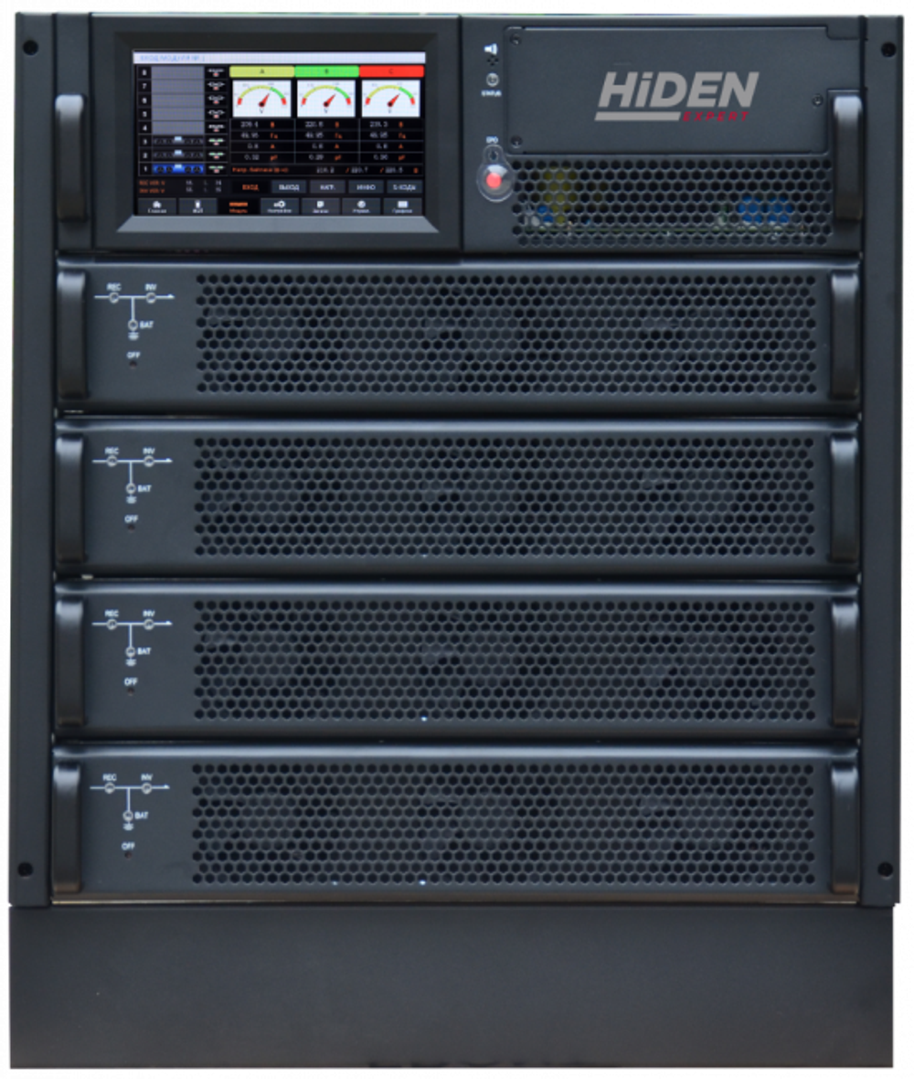 Силовой шкаф HIDEN HEM040/10X модульный ИБП 40 кВА