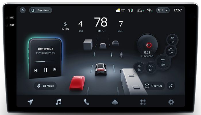 Магнитола для Haval H6 2 2016-2021 (рынок Китай) - Teyes CC4-PRO монитор 10.36" 2K QLED на Android 13, Быстрейшая, Snapdragon 778G, ИИ, CarPlay, DSP, 4G SIM-слот