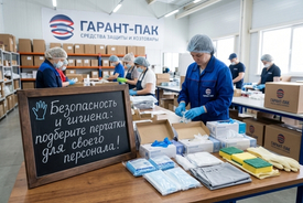 🧤 Безопасность и гигиена: подберите перчатки для своего персонала!
