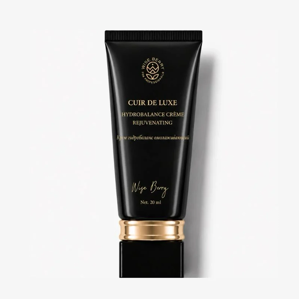 WISE BERRY Крем гидробаланс CUR DE LUXE-Омолаживающий, 50 мл