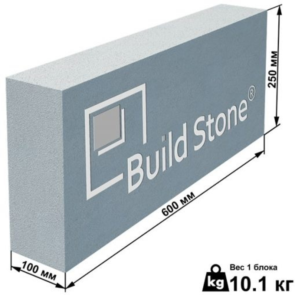 Газобетонный блок 100х250х600мм М500 Build Stone® (Кратно 1,8м3)
