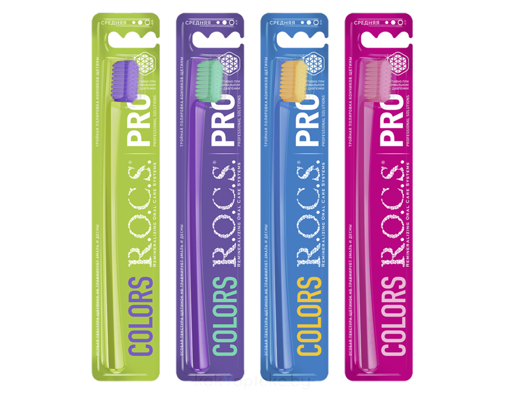 Зубная щетка РОКС PRO Colors средняя