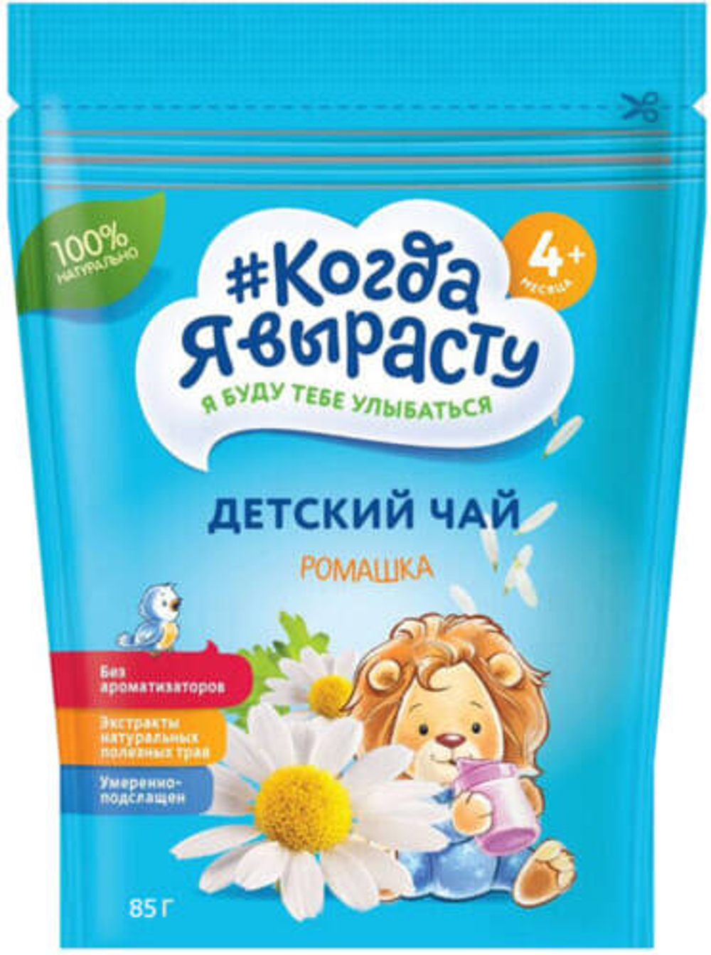 Чай детский Когда я вырасту Ромашка (4+) 85 г