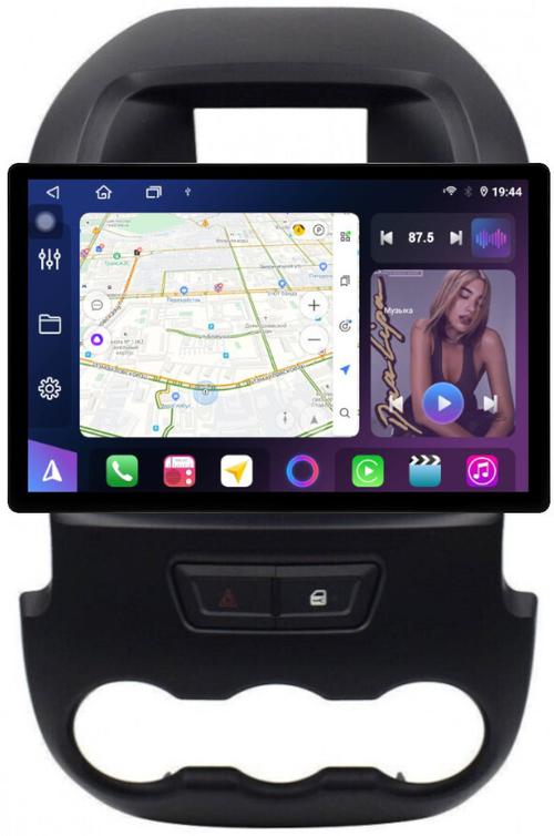 Магнитола для Ford Ranger 3 2011-2015 (рамка тип 2) - FarCar BX877 монитор 13" 2K QLED на Android 13, Быстрая, CarPlay, 4G SIM-слот