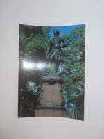 Открытка "Памятник Петру I в Приморском парке"