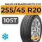 Sailun Ice Blazer Arctic Evo 255/45 R20 105T XL