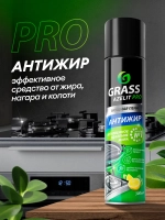 Чистящее для кухни GraSS AZELIT Pro 300мл (аэр)