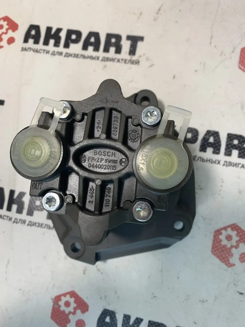 Топливный насос низкого давления (ТННД) Bosch 0440020115 / 0440020081/ 0986AD3960+ Оригинал