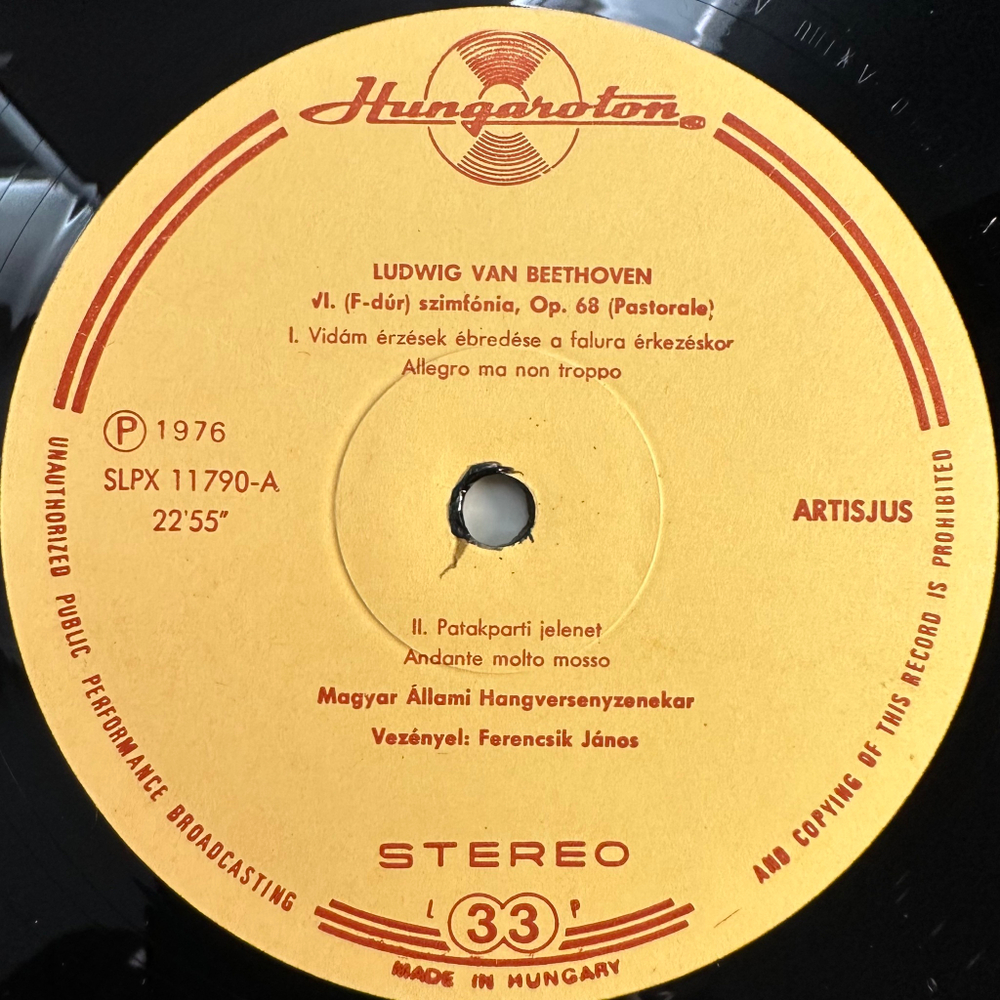 Бетховен - Симфония № 6 (Венгрия 1976г.)