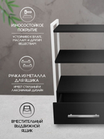 Тележка косметологическая на колесиках Massagecomplekt Лофт с ящиком, дуб вотан
