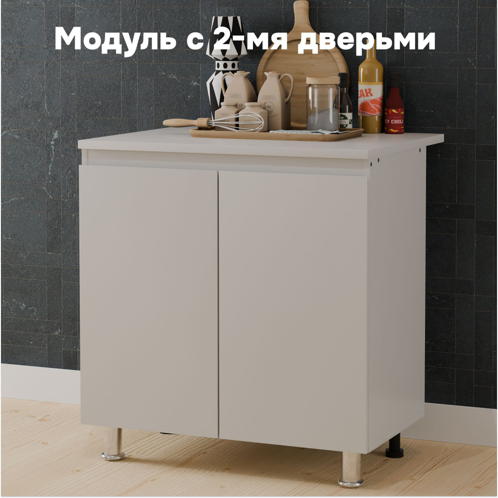 Кухонный гарнитур Севилья 220 см со столешницей (7 модулей) / белый ЛДСП, массив дуба, Marmur