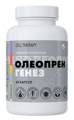 Олеопрен Генез, 60 капс Регенерирующий комплекс системного действия