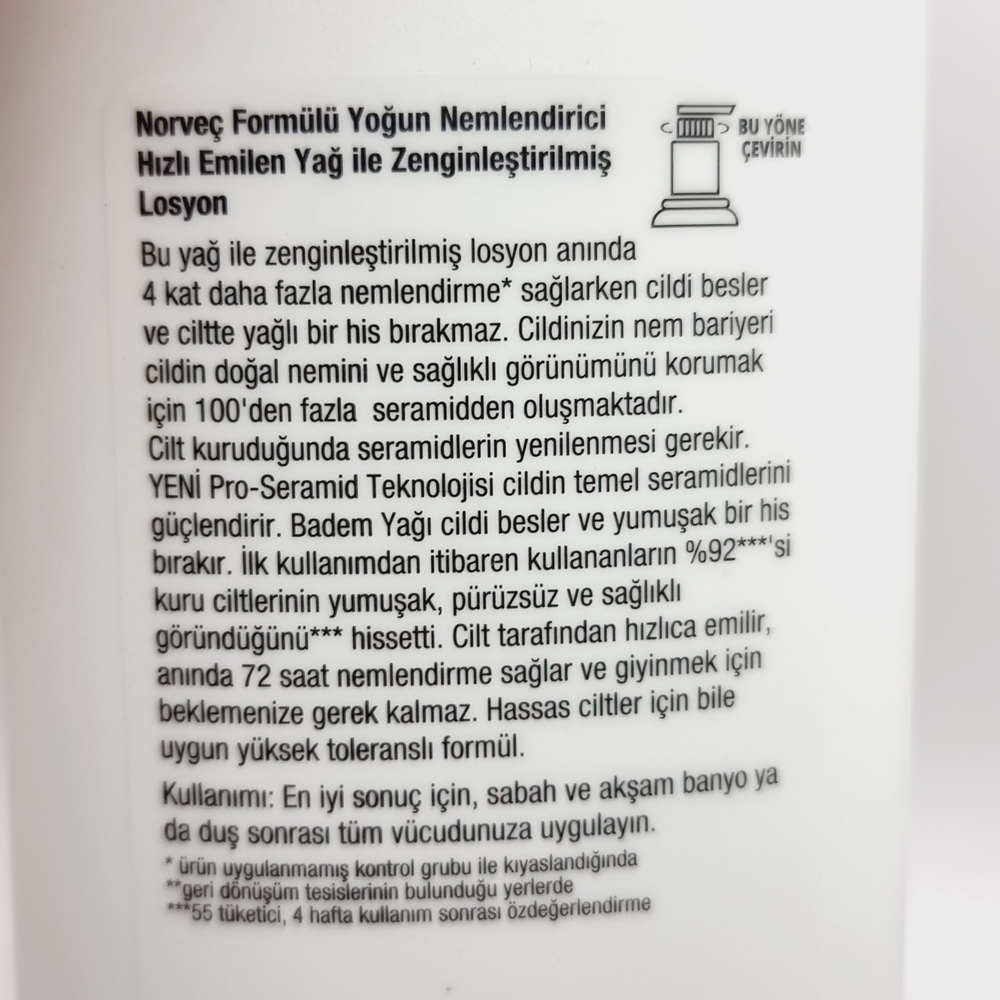 Neutrogena Norwegian Formula Интенсивный увлажняющий лосьон для очень сухой кожи 250 мл (Франция)