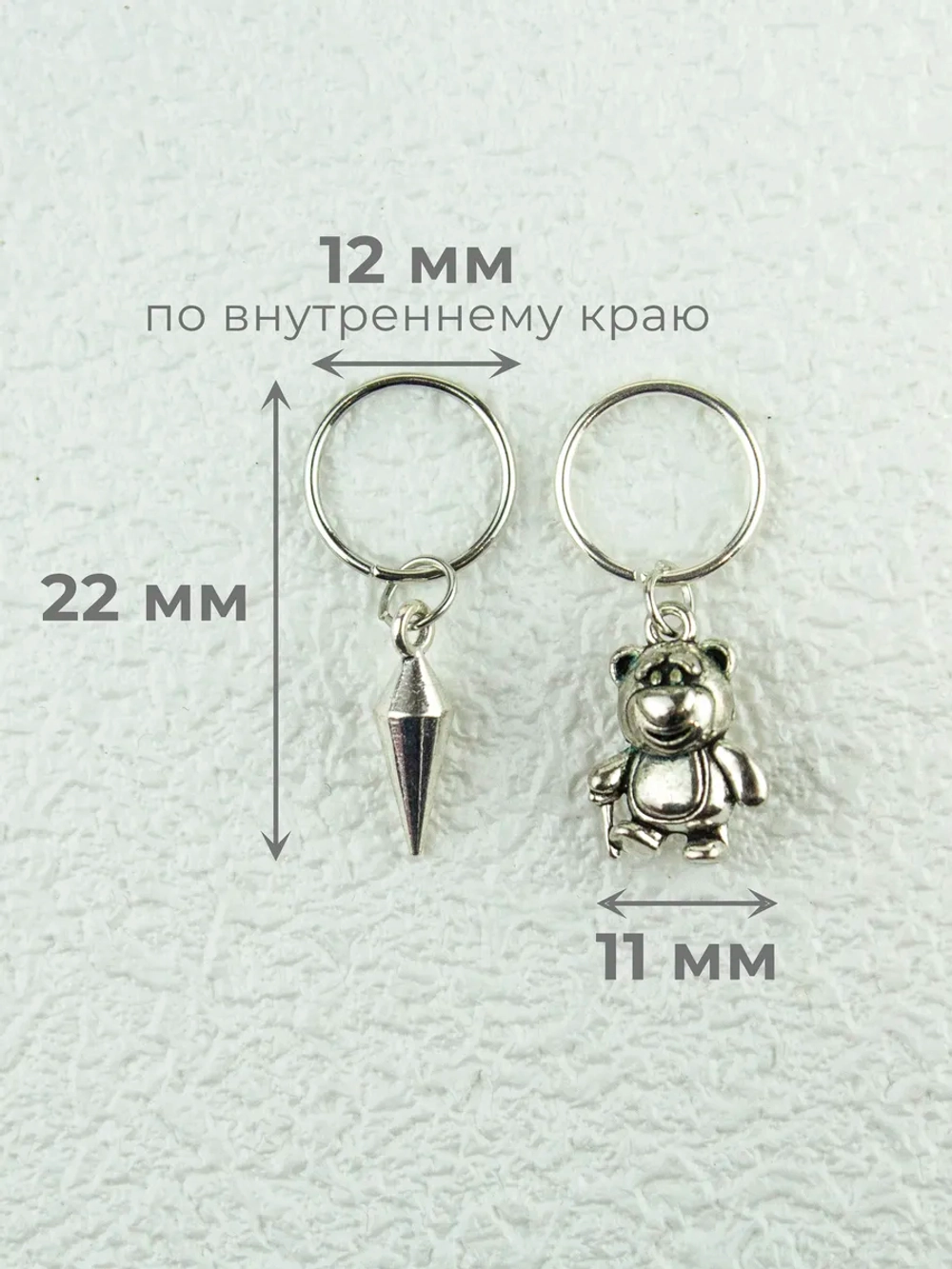 Маркеры петель для вязания спицами и крючком Мишка