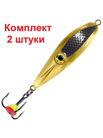 Блесна для рыбалки зимняя AQUA ОКО NEW