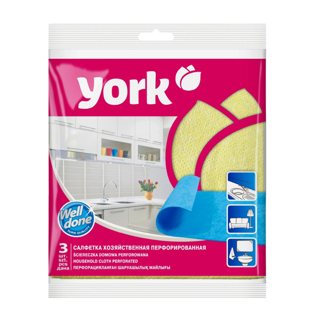 Салфетки вискозная перфорированная YORK 3 шт 34х35 см