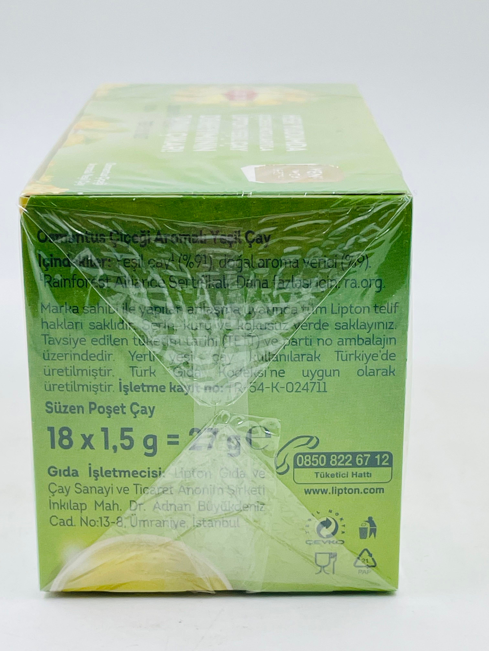 Lipton Зеленый чай Osmantus Flower Garden с цветочными нотами, 18 пакетиков, 27 г (Турция)