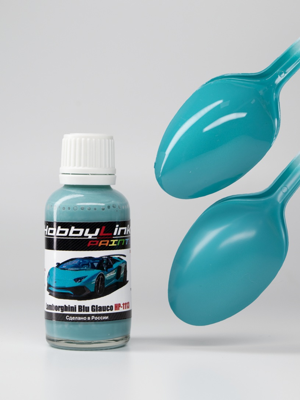 Краска лаковая HobbyLink Lamborghini Blu Glauco HP-1113