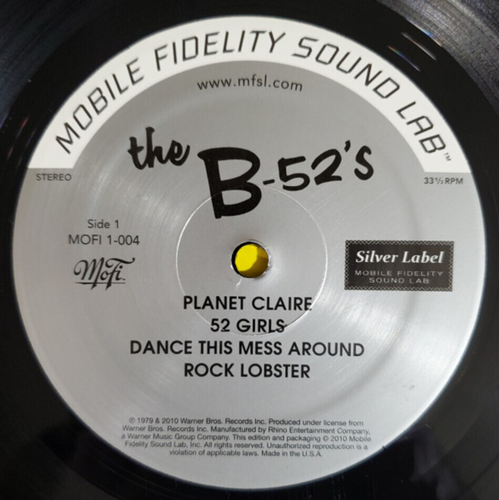 The B-52's / The B-52's (Limited Edition)(LP)