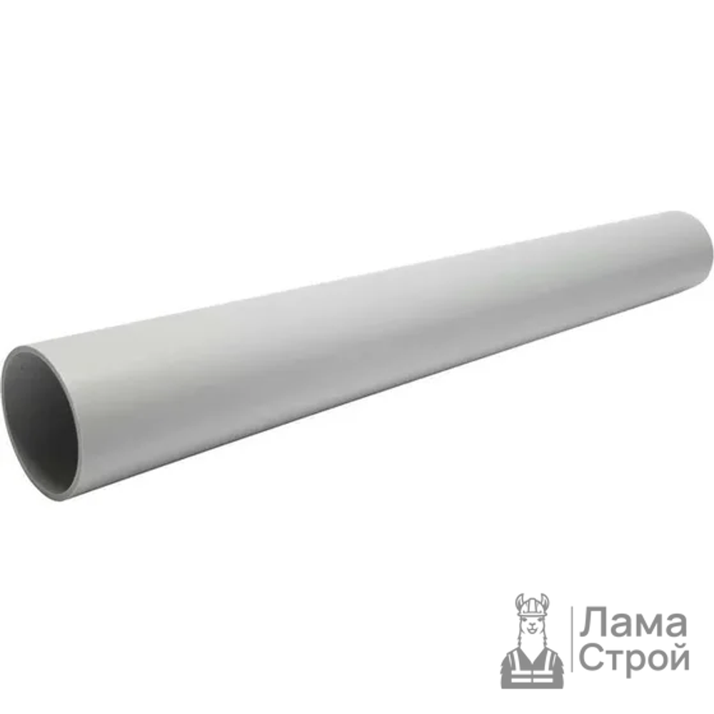 Труба ПВХ 32 длина 250 мм безнапорная серая