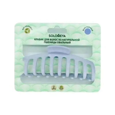 [SOLOMEYA] Крабик для волос из натуральной пшеницы ГОЛУБОЙ овальный Solomeya Straw Claw Hair Clip Round Blue, 1 шт
