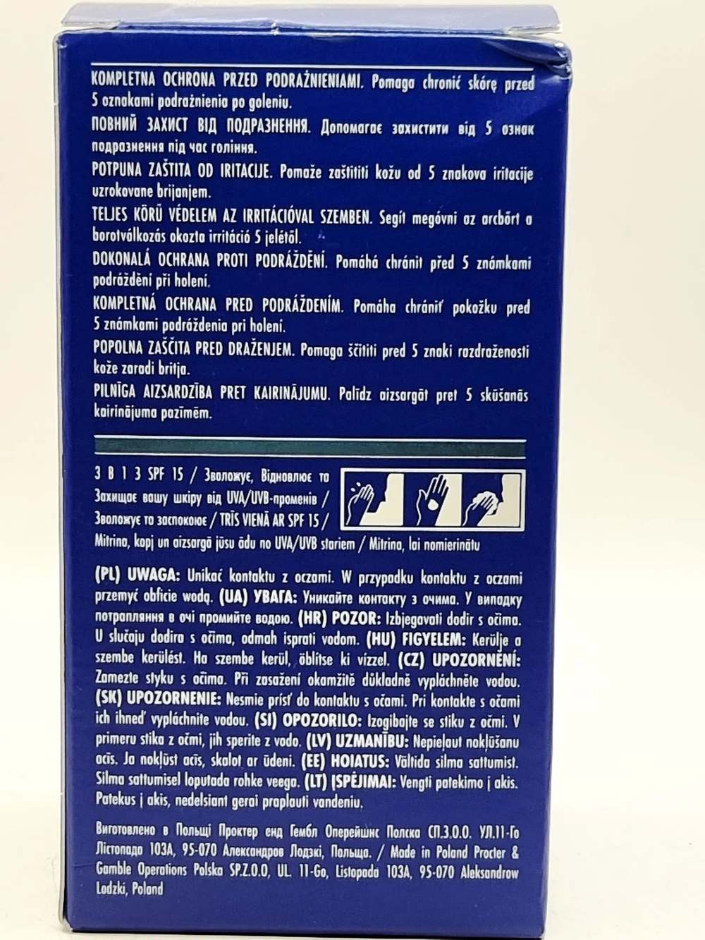 Увлажняющий бальзам после бритья Fusion ProGlide 3 в 1, 50 мл. (из Финляндии)