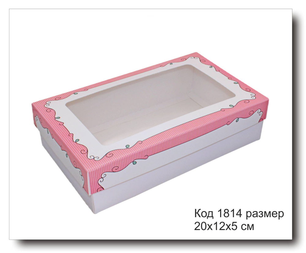 Коробка с окном код 1814 размер 20х12х5 см