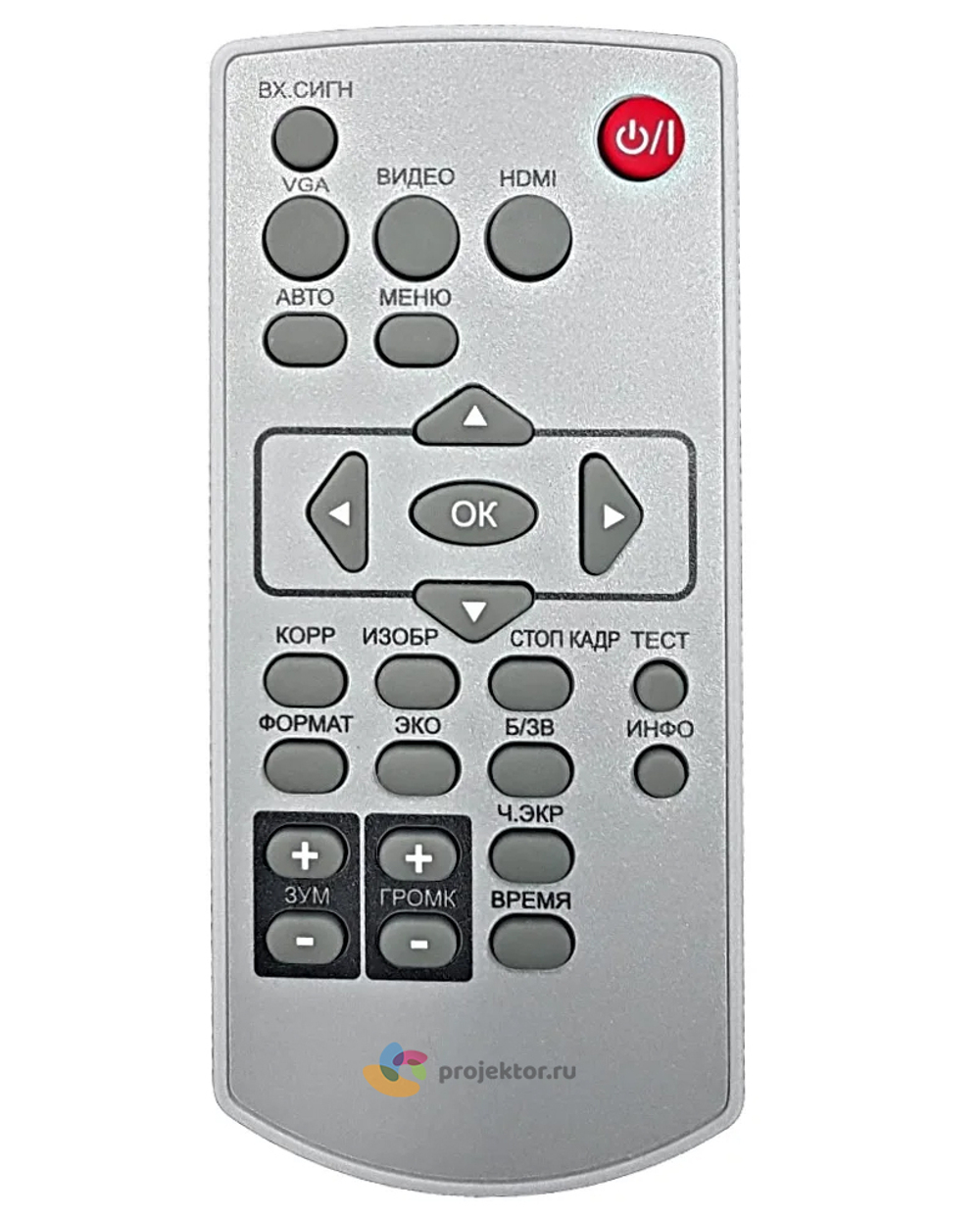 Проектор Classic Solution CS-730ST короткофокусный
