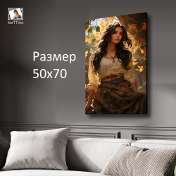 Картина на стену "Нежность" 50х70см 1шт.