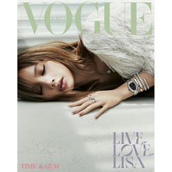 Журнал VOGUE - 2025. 12 (Cover. BLACKPINK LISA)