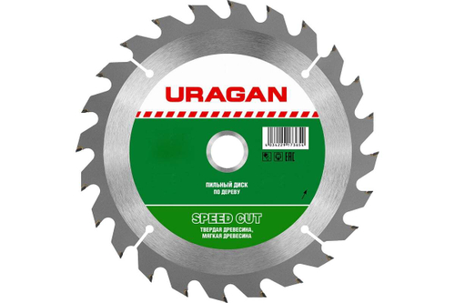 Диск пильный по дереву Fast (185x30/20 мм; 24Т) Uragan 36800-185-30-24_z01