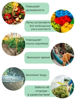 Капельный полив 60 растений от ёмкости с таймером