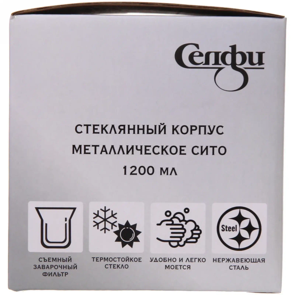 Чайник заварочный стеклянный 1200 мл с металлическим ситом Селфи,микс