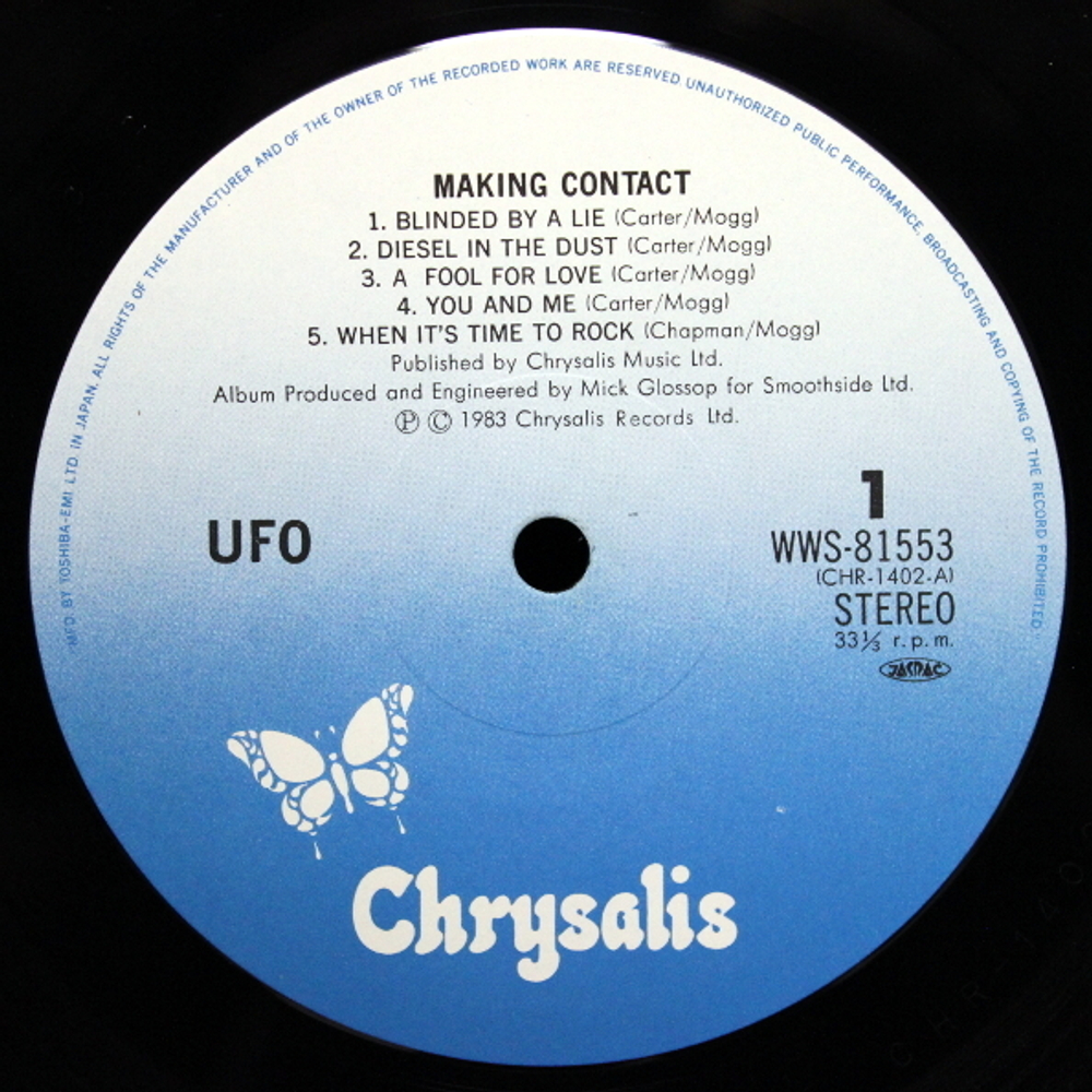 UFO / Making Contact (LP)