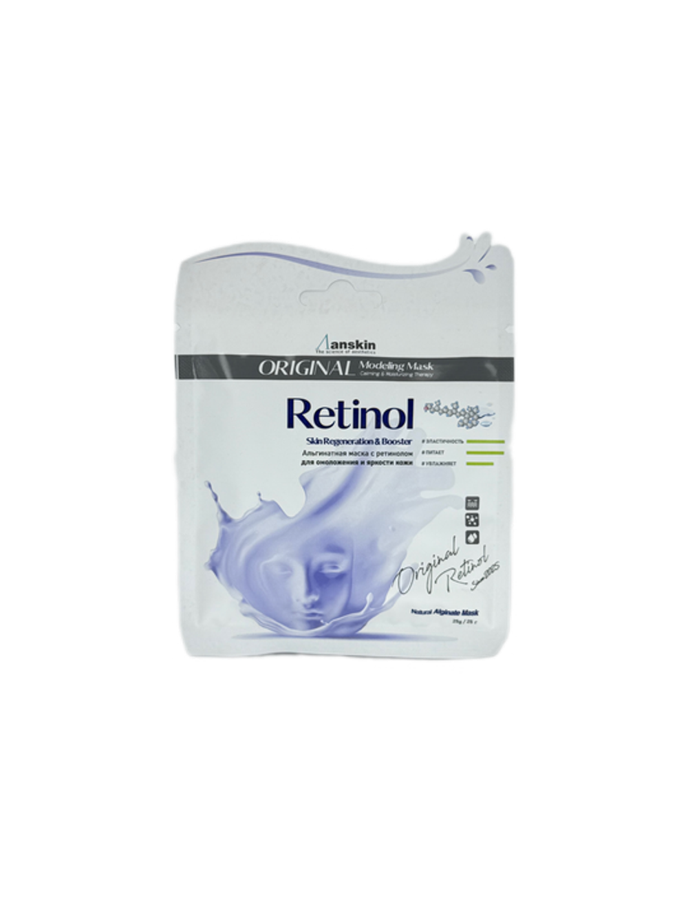 Anskin Original Retinol Modeling Mask / Refill