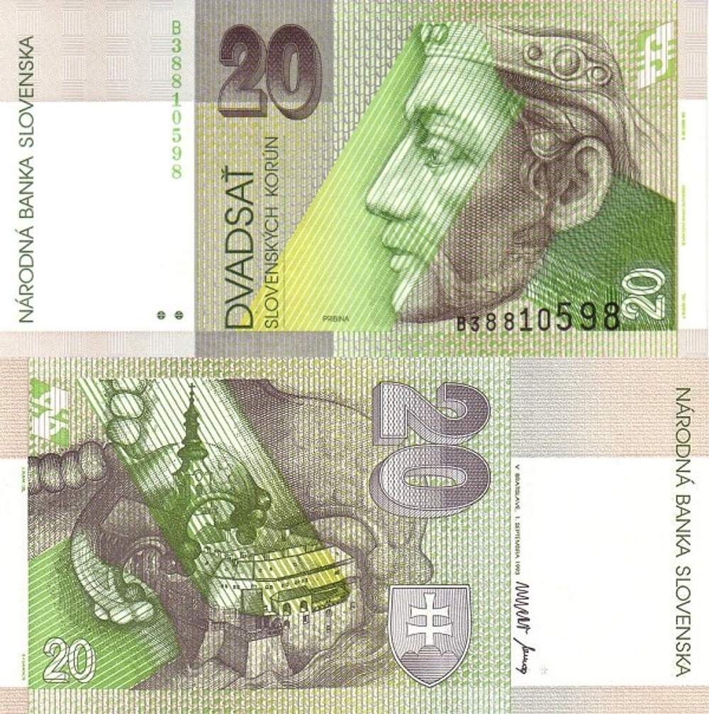 Словакия 20 крон 1993-2006 Замок Нейтра UNC