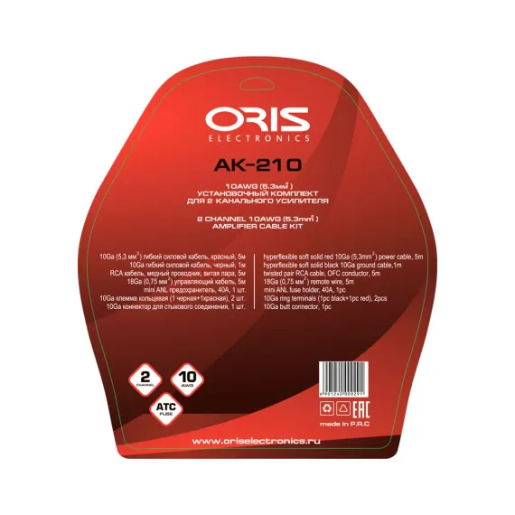 Комплект подкл. ORIS AK-210L kit