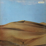 Gong / Shamal (LP)
