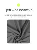 Фон полиэстеровый Raylab RL-BP01 2*3 S серый