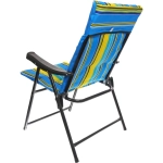 Кресло складное с подлокотниками Релакс R1297-5, 59*60*92 см, ДоброСад