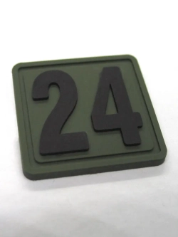 Шеврон на липучке цифра 24 Внимание! Размер 2.5х2.5 см