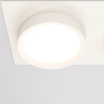 Встраиваемый светильник Maytoni Hoop DL086-02-GX53-SQ-W