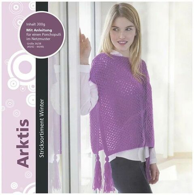 Набор для вязания пончо Arktis 6*50гр 6*116м